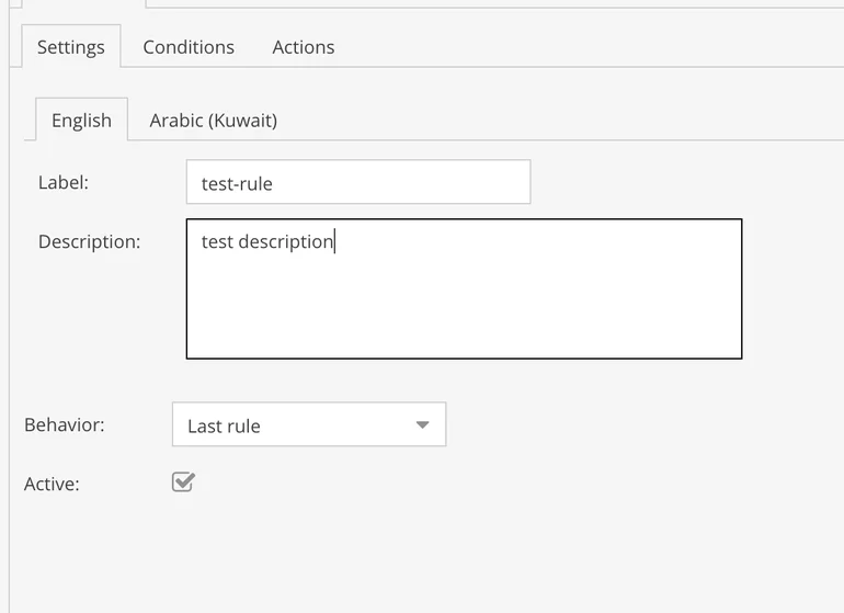 Configuring settings for pricing rules in Pimcore administration
