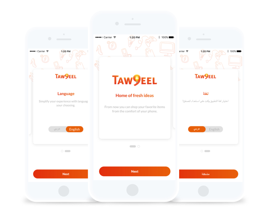 Taw9eel eCommerce mobile app walkthrough screens