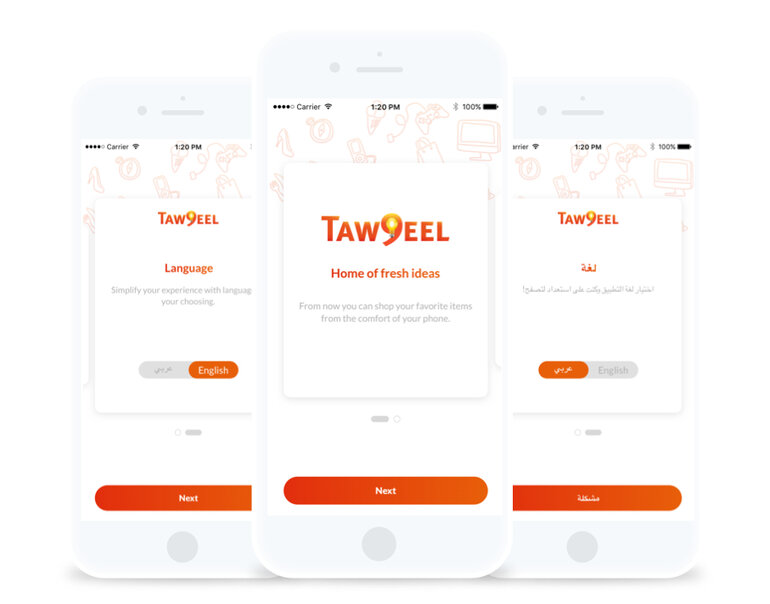 Taw9eel eCommerce mobile app walkthrough screens